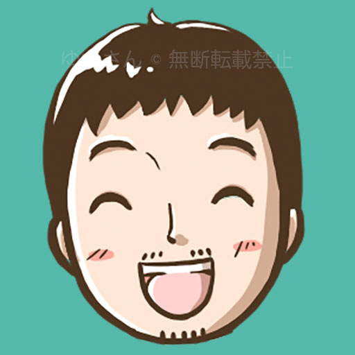 ゆたさん