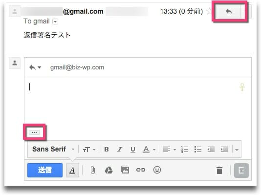 署名のテスト