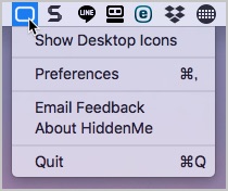 Macの画面上部メニューに「Hidden Me」のアイコンが表示